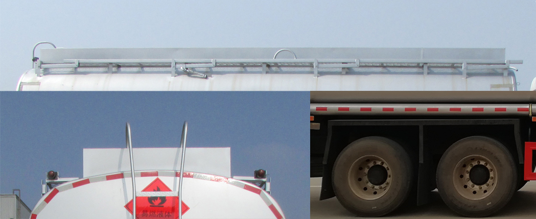 楚勝牌CSC5267GYYZ6A運油車公告圖片