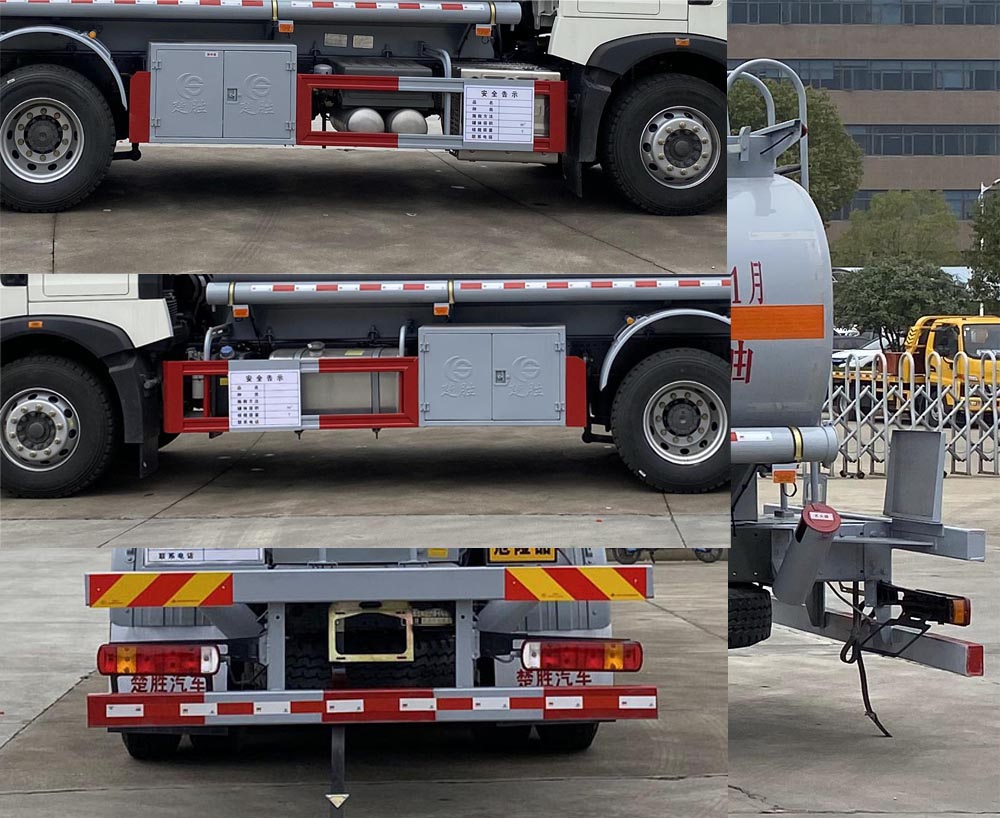 楚勝牌CSC5267GYYZ6A運油車公告圖片