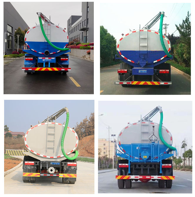 程力牌CL5161GXE6HQ吸粪车公告图片