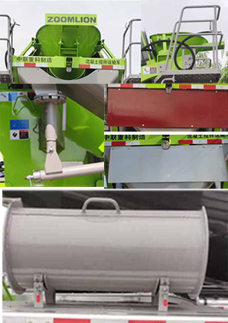 中聯(lián)牌ZLJ5312GJBE6F混凝土攪拌運(yùn)輸車公告圖片