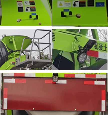 中聯(lián)牌ZLJ5318GJBE8F混凝土攪拌運輸車公告圖片