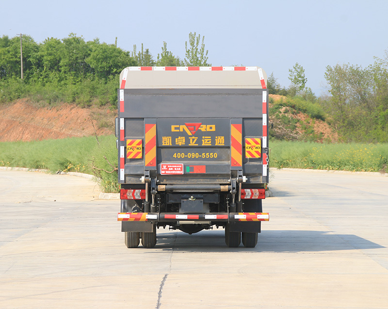 凱力風(fēng)牌KLF5040XTYH6密閉式桶裝垃圾車公告圖片