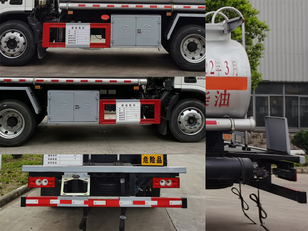 楚勝牌CSC5128GYYB6A運(yùn)油車(chē)公告圖片