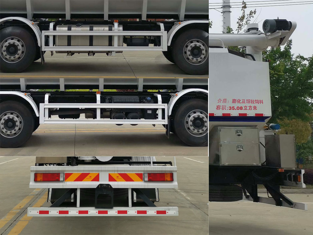 楚勝牌CSC5310ZSLD6散裝飼料運輸車公告圖片