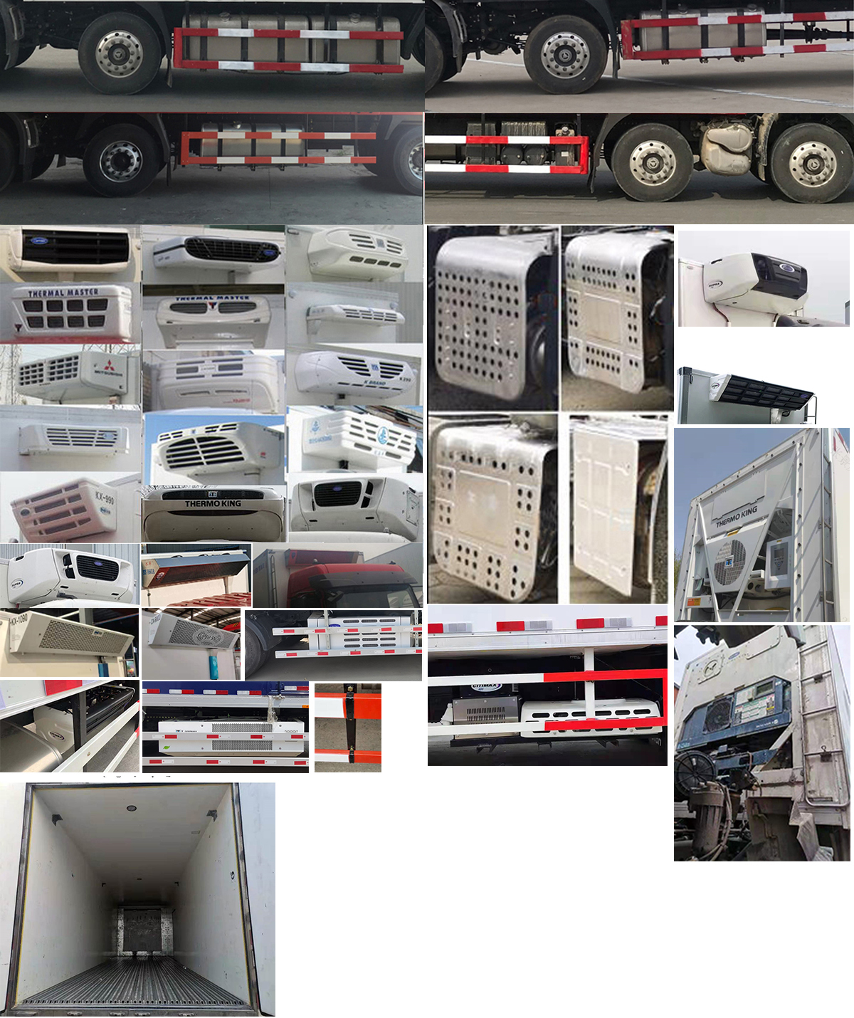 東風牌DFH5310XLCDX8冷藏車公告圖片