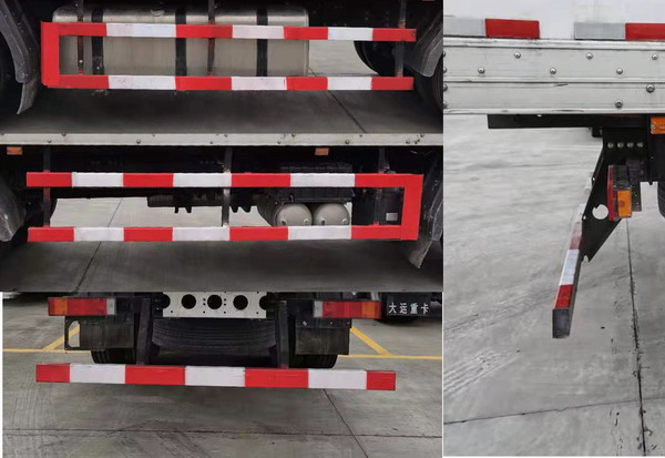 東風牌DFH5310XLCDX8冷藏車公告圖片