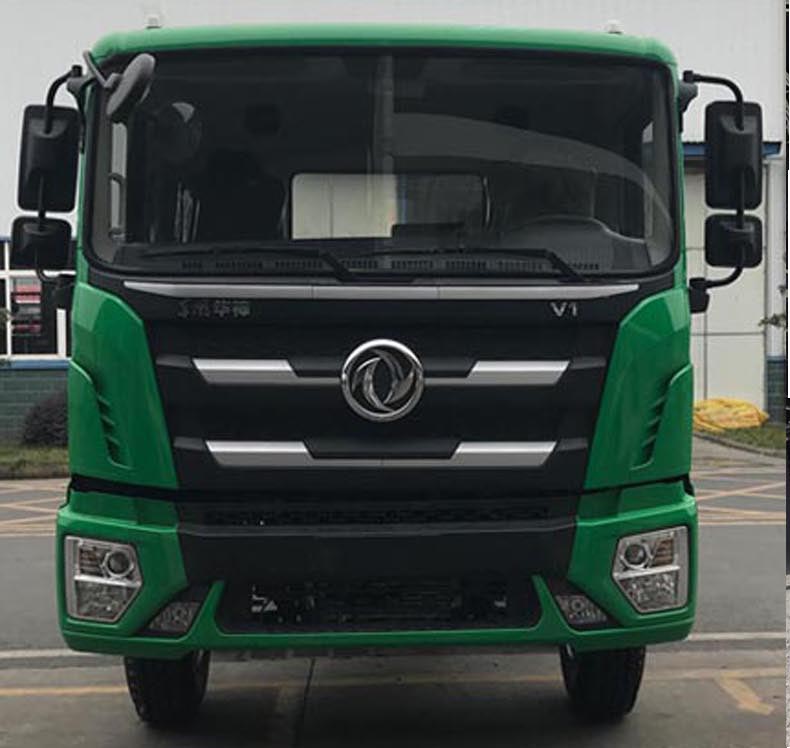 專致牌YZZ5250JSQ6F隨車起重運(yùn)輸車公告圖片