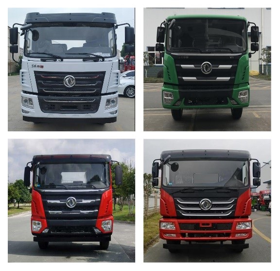 專致牌YZZ5188JSQH6隨車起重運(yùn)輸車公告圖片