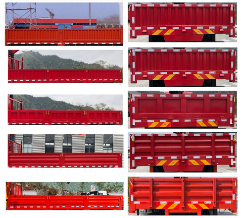 專致牌YZZ5188JSQH6隨車起重運(yùn)輸車公告圖片