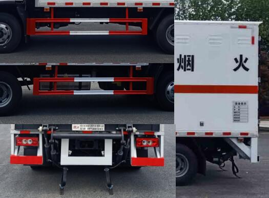 楚飛牌CLQ5080XRQ6BJ易燃氣體廂式運輸車公告圖片