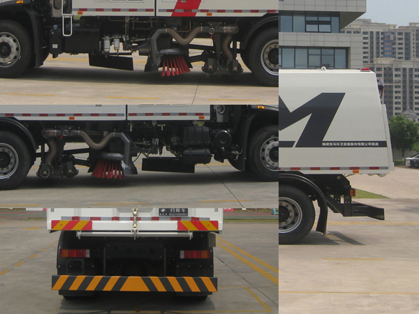 福龍馬牌FLM5181TSLDF6GS掃路車公告圖片