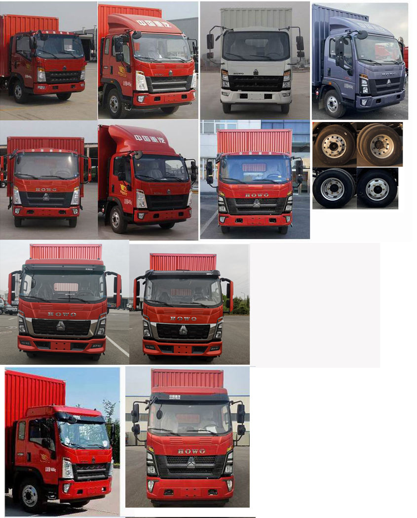 豪沃牌ZZ5167XXYH4715F1廂式運(yùn)輸車公告圖片