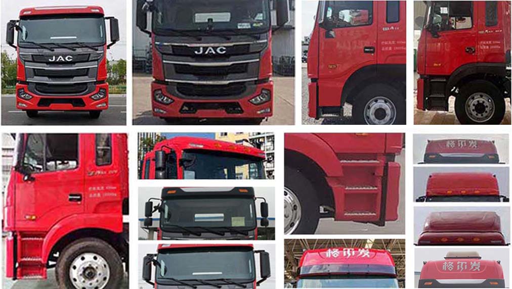 江淮牌HFC5171CCYP2K2A50S倉柵式運(yùn)輸車公告圖片