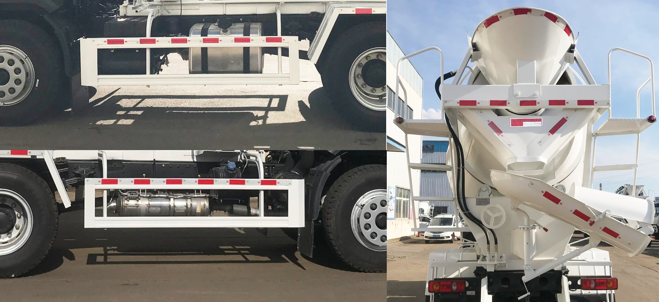 大運牌DYQ5161GJBD6AB混凝土攪拌運輸車公告圖片