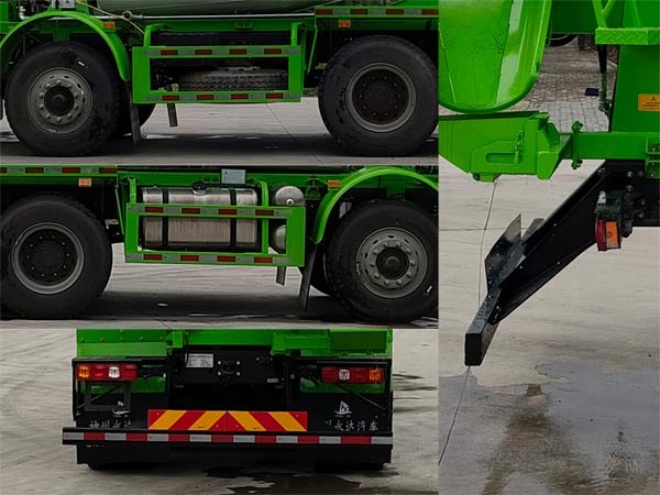 神州永達牌AYD5319GJBSXF6混凝土攪拌運輸車公告圖片