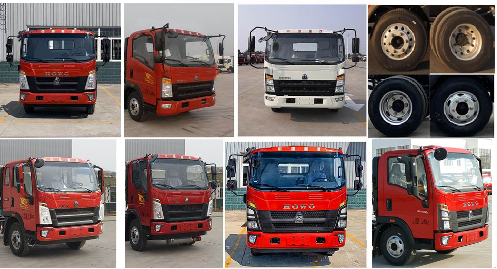 楚勝牌CSC5097TQZPZ6清障車公告圖片