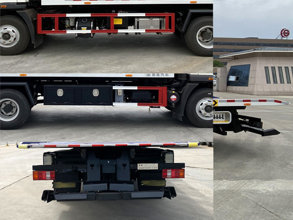 楚勝牌CSC5097TQZPZ6清障車公告圖片