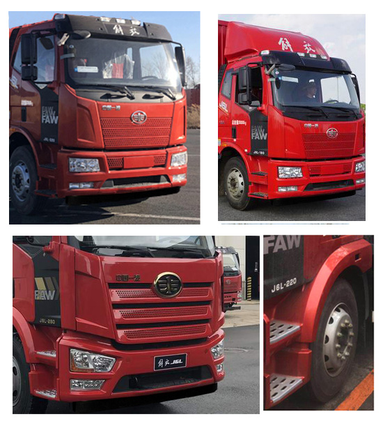 楚勝牌CSC5250ZSLC6散裝飼料運輸車公告圖片