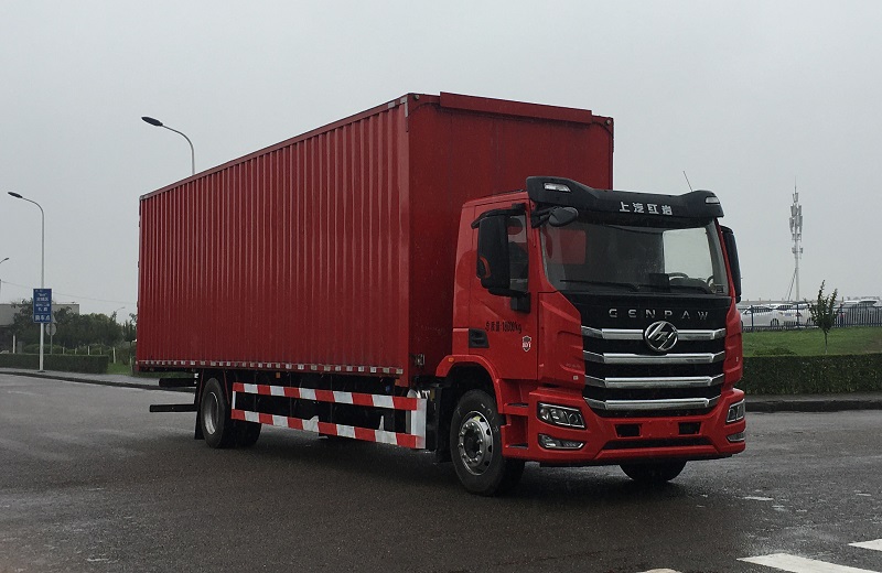 紅巖牌CQ5187XYKEY08711J翼開啟廂式車公告圖片