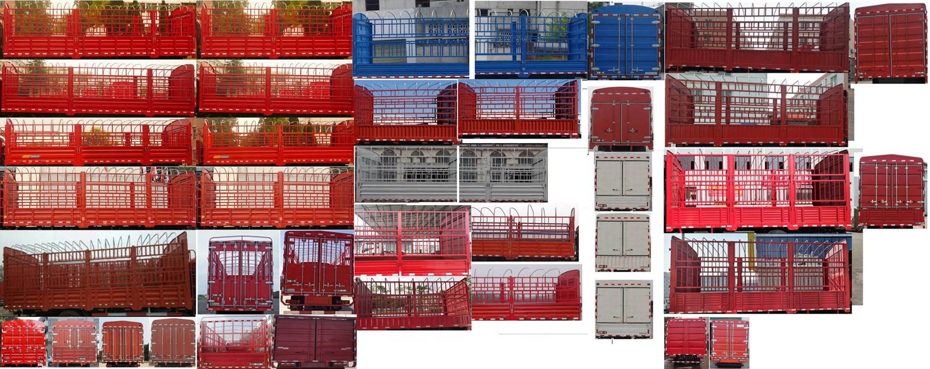 解放牌CA5181CCYP40K62L3E6A85倉柵式運(yùn)輸車公告圖片