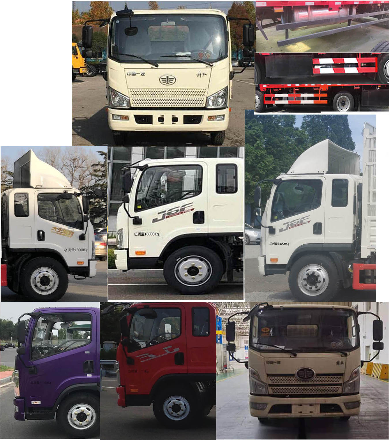 解放牌CA5181CCYP40K62L3E6A85倉柵式運(yùn)輸車公告圖片