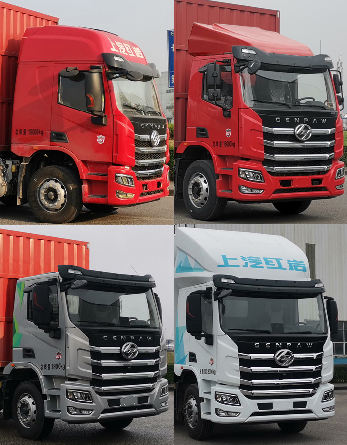 紅巖牌CQ5187XXYEY05581J廂式運(yùn)輸車公告圖片