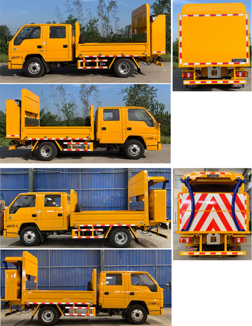 匯力威牌VVV5041TFZJX6防撞緩沖車公告圖片