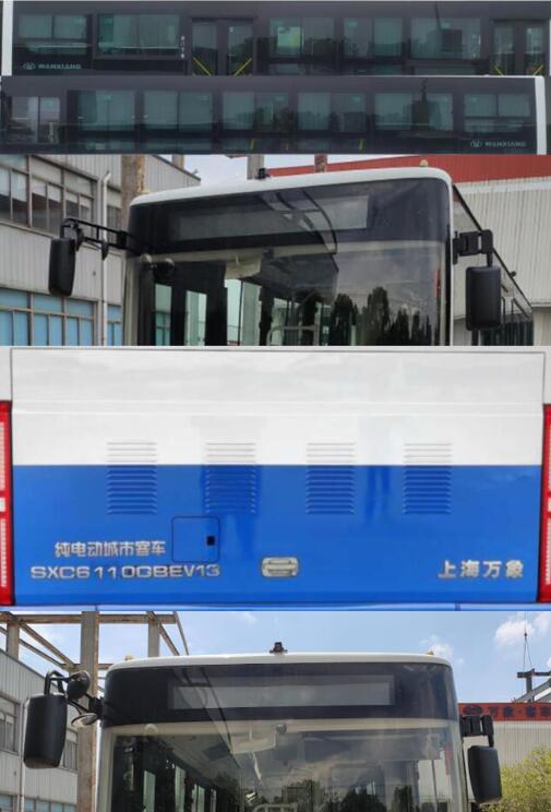 象牌SXC6110GBEV13纯电动城市客车公告图片