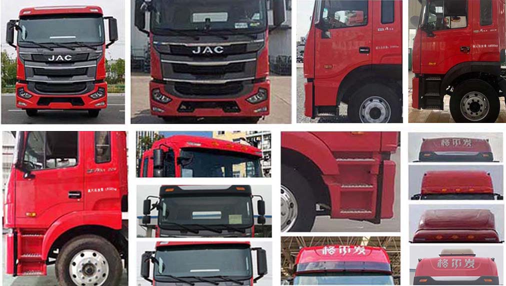 江淮牌HFC5171XXYP2K2A50S廂式運輸車公告圖片