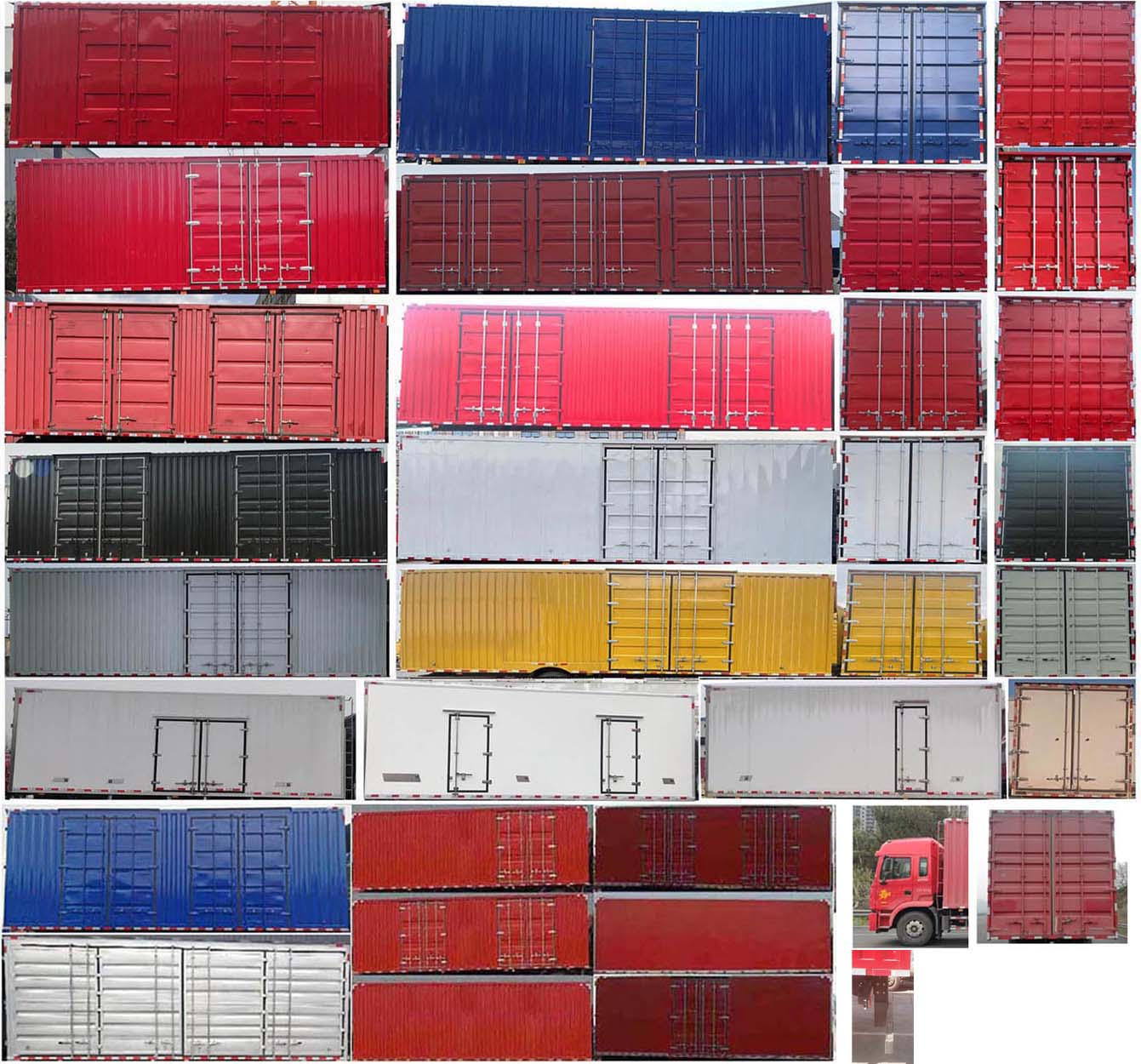 江淮牌HFC5171XXYP2K2A50S廂式運輸車公告圖片