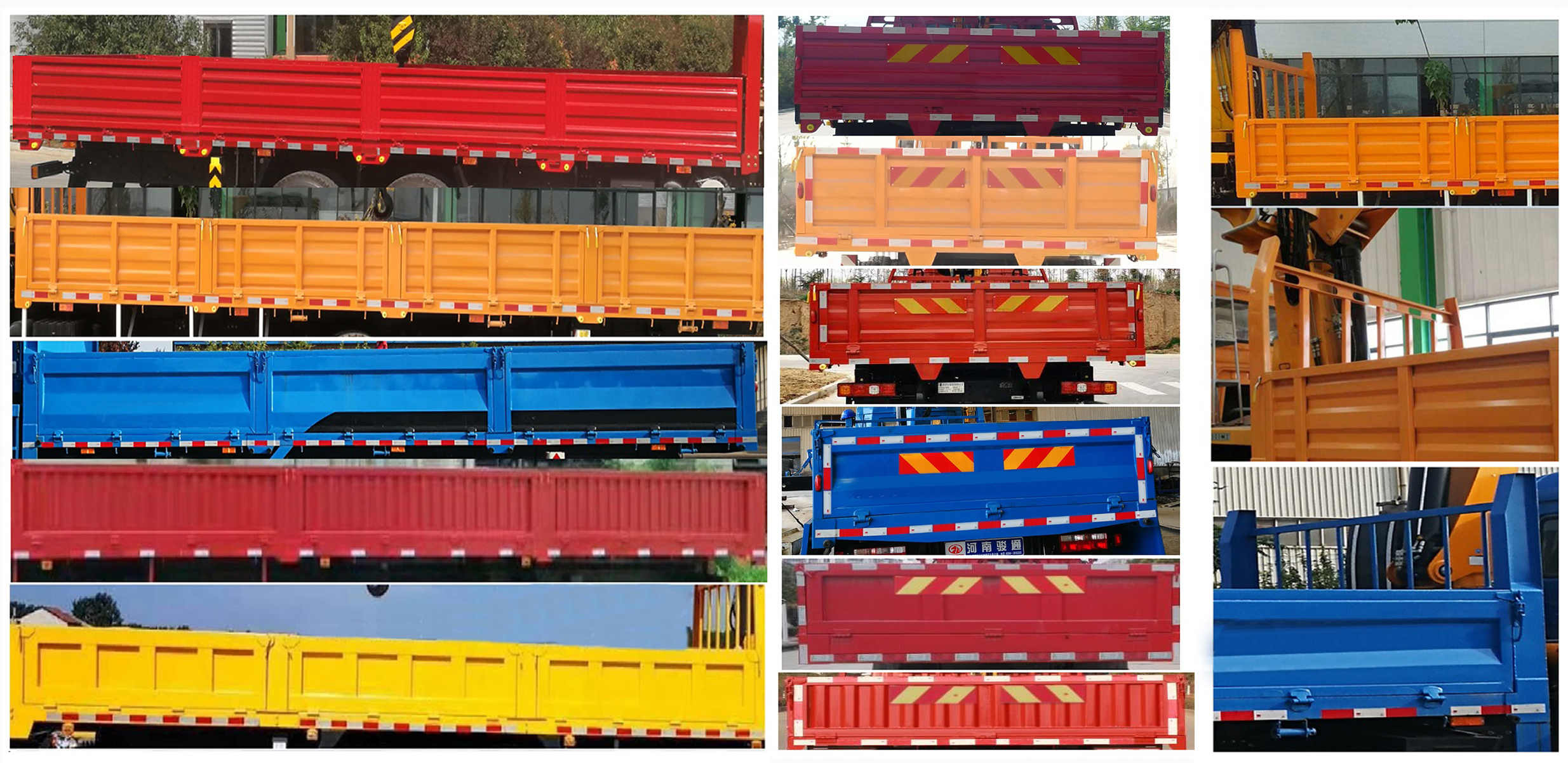 雷薩牌BJ5312JSQ-12隨車起重運輸車公告圖片