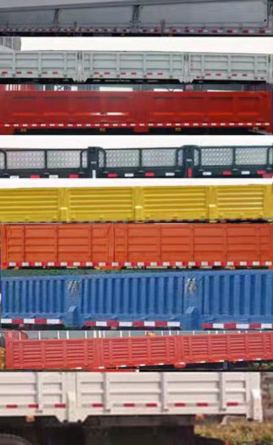 雷薩牌BJ5312JSQ-12隨車起重運輸車公告圖片