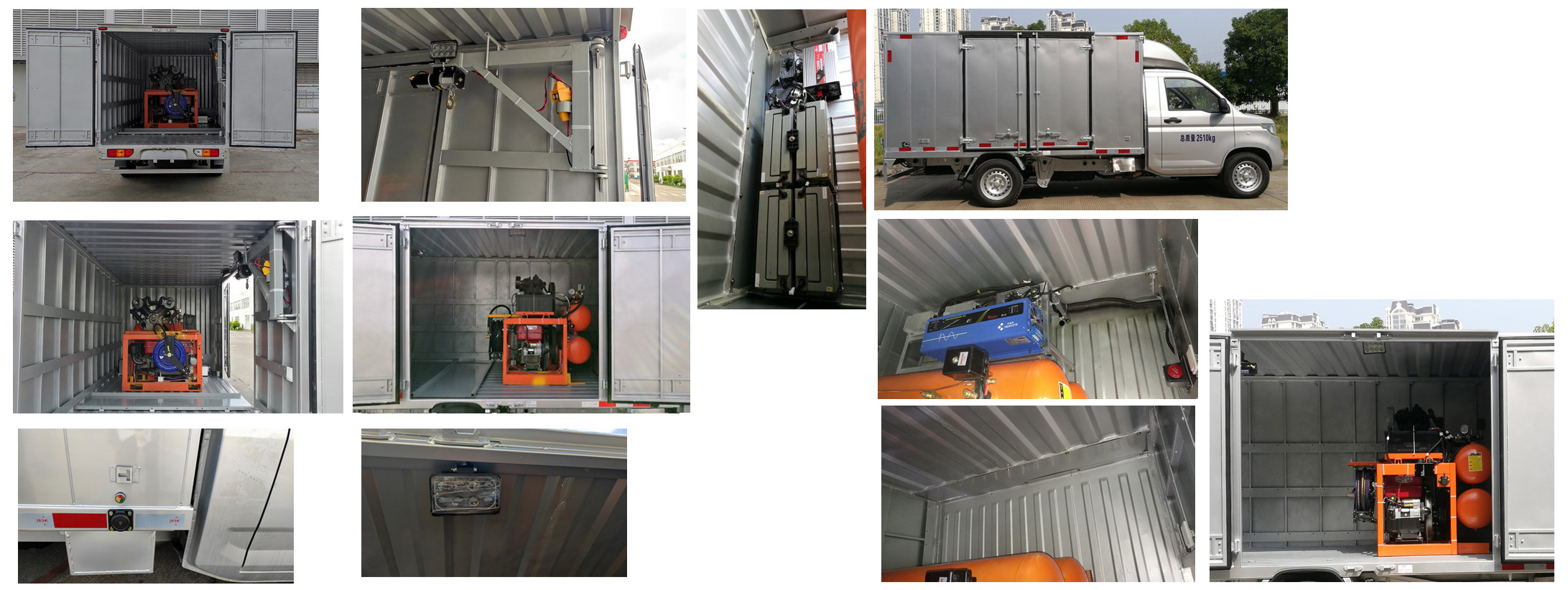 五菱牌LQG5030XJXT6檢修車公告圖片