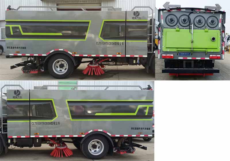 縱昂牌CLT5120TXCEQ6吸塵車公告圖片