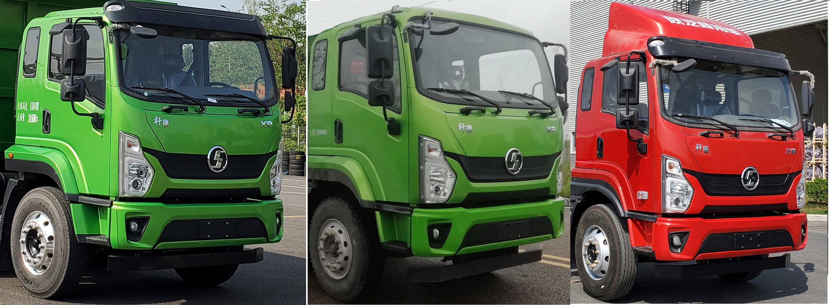 陜汽牌SX5181CCYBP6501倉柵式運輸車公告圖片