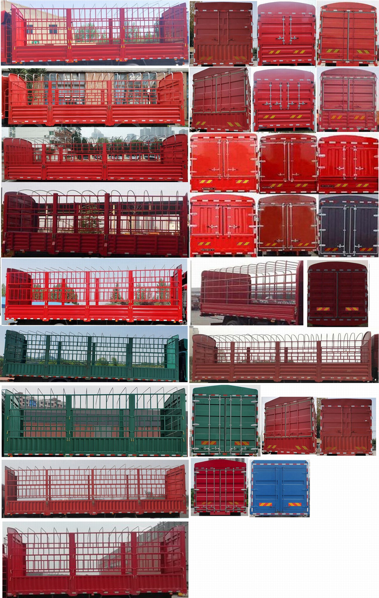 陜汽牌SX5181CCYBP6501倉柵式運輸車公告圖片