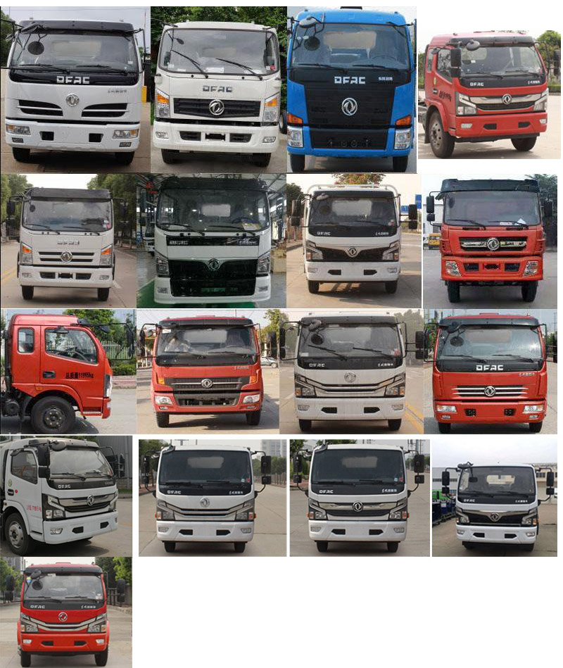 楚勝牌CSC5100TWC6污水處理車公告圖片