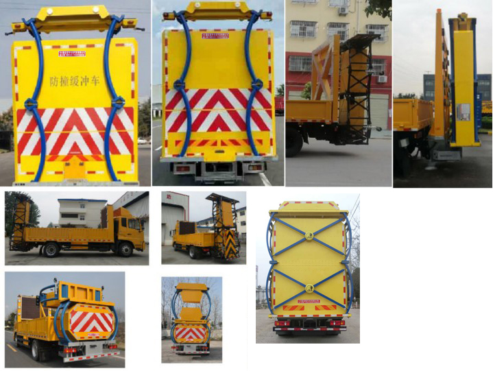 虹宇牌HYS5120TFZE6防撞缓冲车公告图片