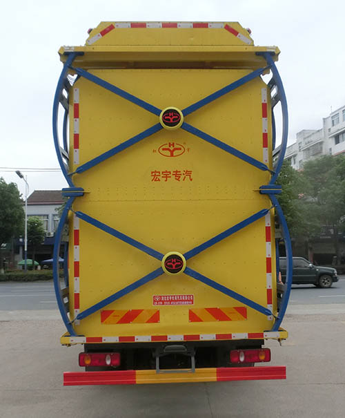 虹宇牌HYS5120TFZE6防撞缓冲车公告图片