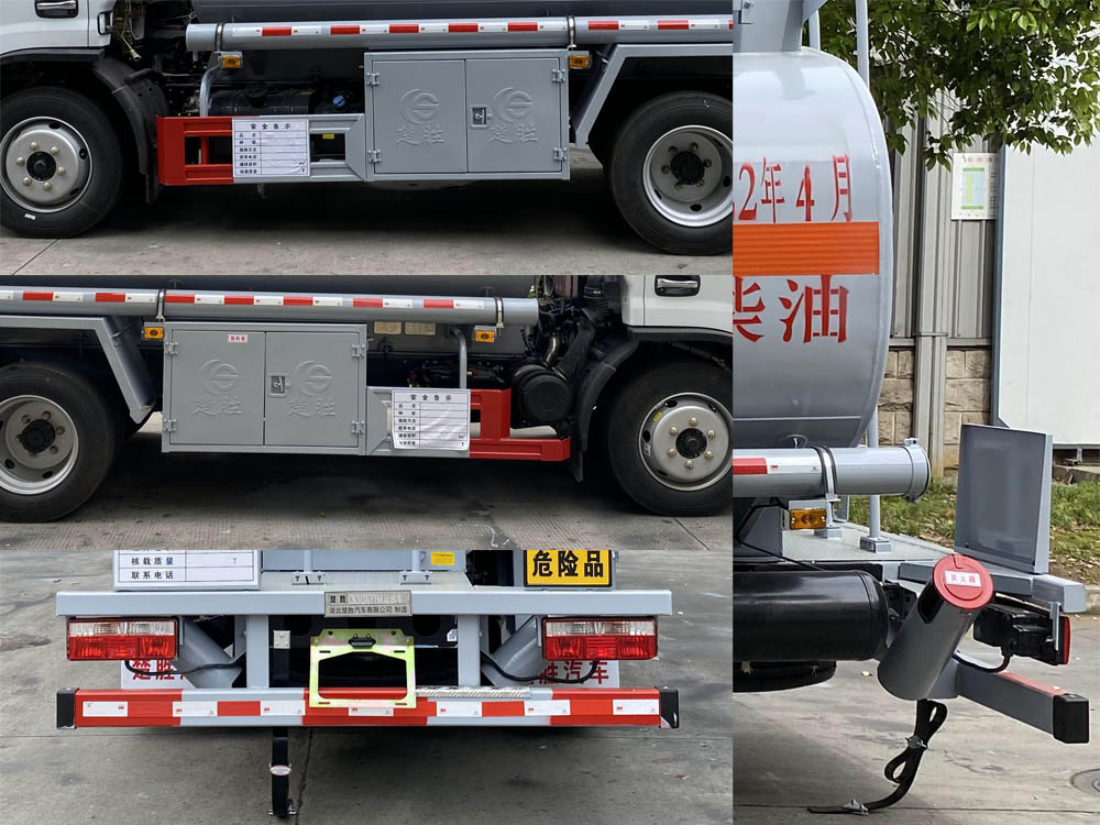 楚勝牌CSC5127GYY6A運(yùn)油車(chē)公告圖片