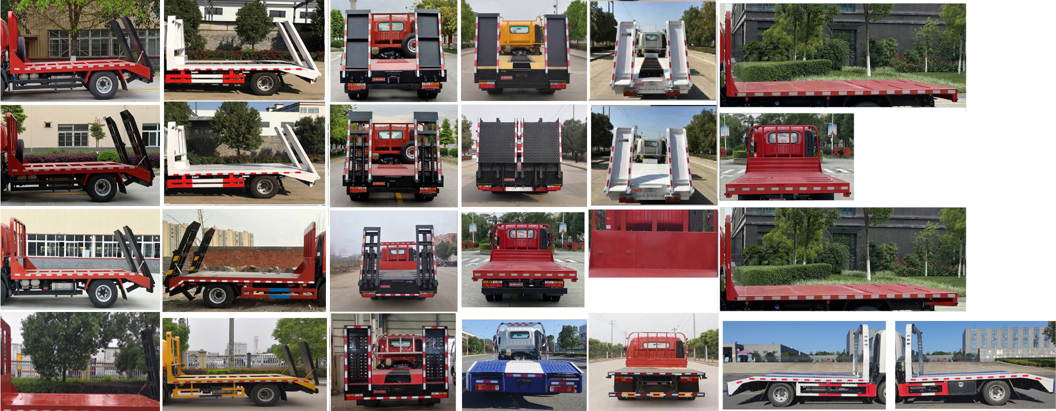 大運(yùn)牌CGC5041TPBHDD33F平板運(yùn)輸車公告圖片