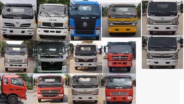 匯力威牌VVV5122TQZEQ6清障車公告圖片