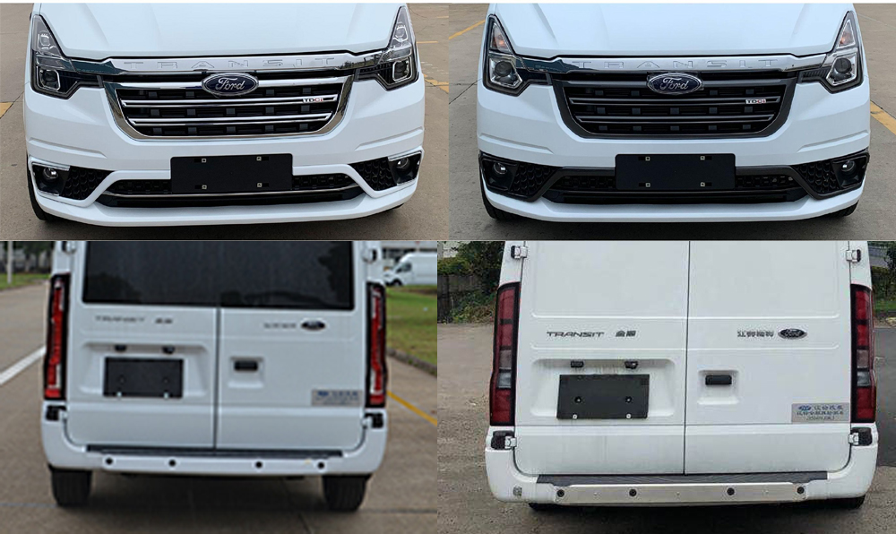 江鈴全順牌JX5048XSPMK6審判車公告圖片