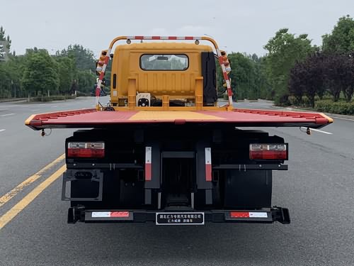 匯力威牌VVV5120TQZEQ6清障車公告圖片