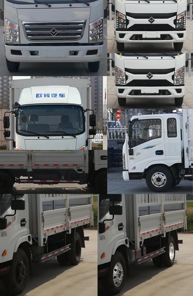 歐鈴牌ZB5071CCYJDD6L倉柵式運輸車公告圖片