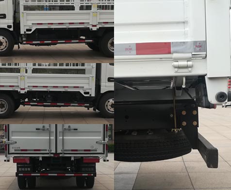 歐鈴牌ZB5071CCYJDD6L倉柵式運輸車公告圖片