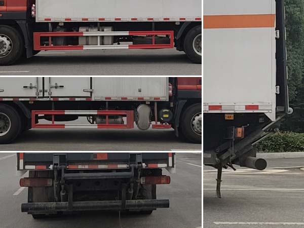 江特牌JDF5180XRYB6易燃液體廂式運(yùn)輸車公告圖片