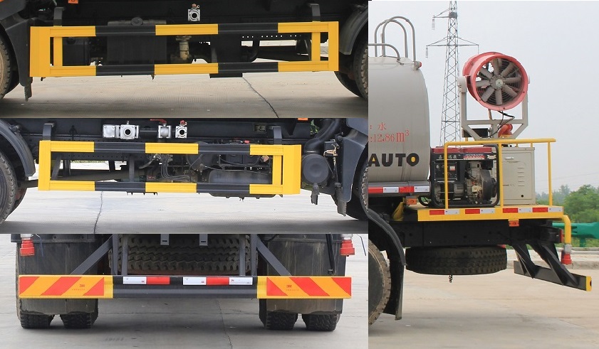 凱力風(fēng)牌KLF5185TDYE6多功能抑塵車公告圖片