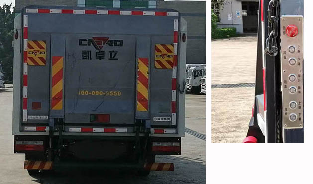 东风牌EQ5090XTYS6密闭式桶装垃圾车公告图片