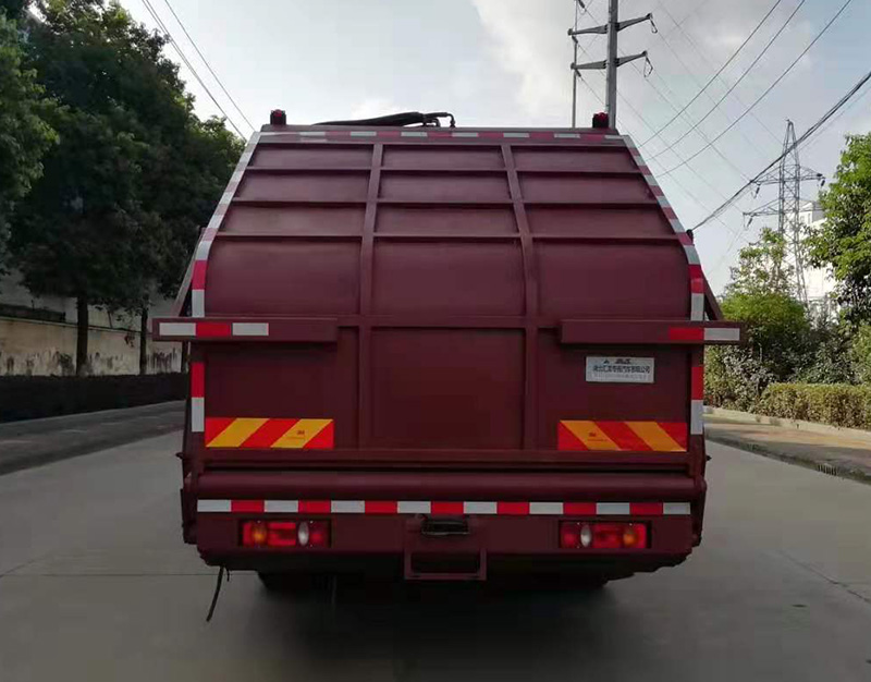 龍星匯牌HLV5180ZYSD6壓縮式垃圾車公告圖片